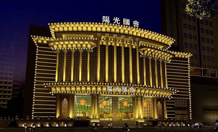 西安阳光国会国际会所